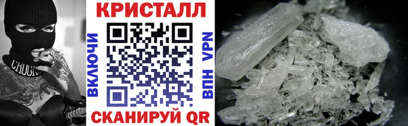 АМФ 97% Хасавюрт