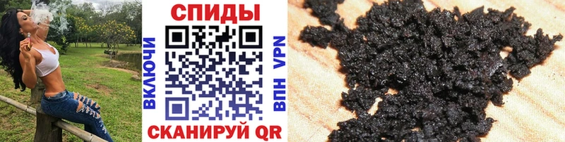 БУТИРАТ 99%  Хасавюрт 