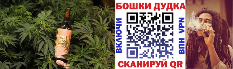 Печенье с ТГК конопля Хасавюрт