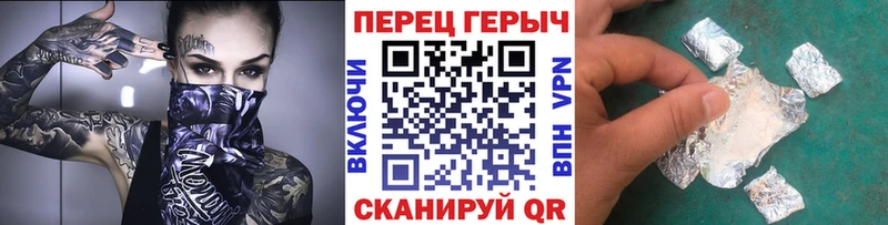 ГЕРОИН афганец  Хасавюрт 