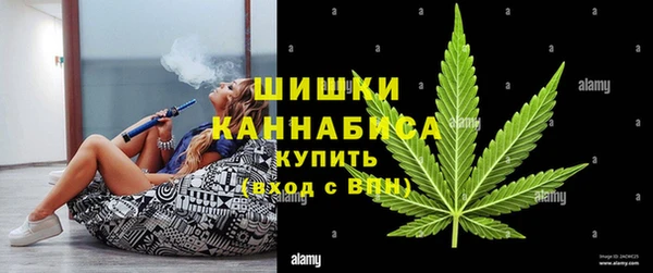 меф Заволжск