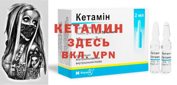 первитин Абдулино