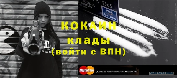 ешки Нея