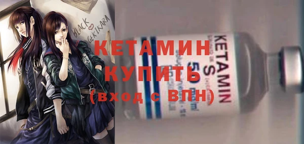 гашиш Заводоуковск