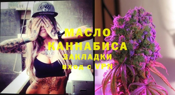 ешки Нея