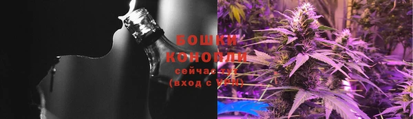 ешки Нея