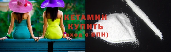 MDMA Нефтегорск