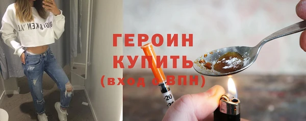 ешки Нея