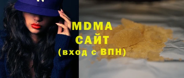 ешки Нея