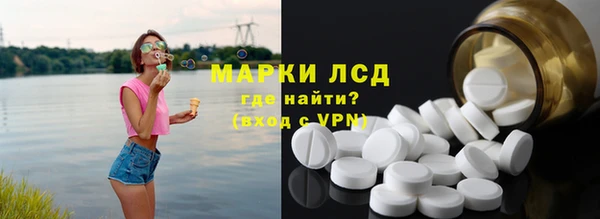 твердый Нефтекумск