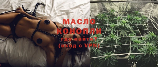 PSILOCYBIN Абаза