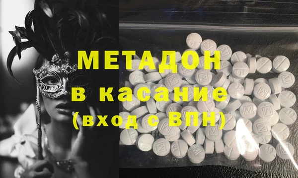 соль курить ск Абинск