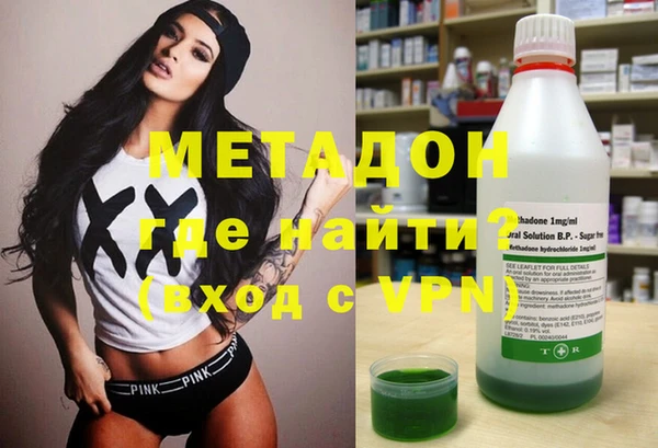 скорость mdpv Алексеевка