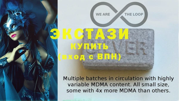 твердый Нефтекумск