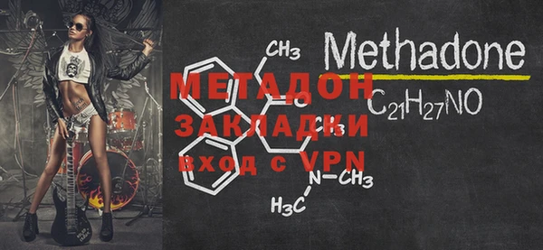 твердый Нефтекумск