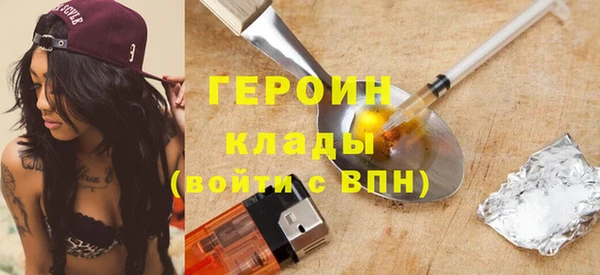 ешки Нея