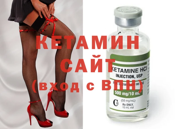 MDMA Нефтегорск