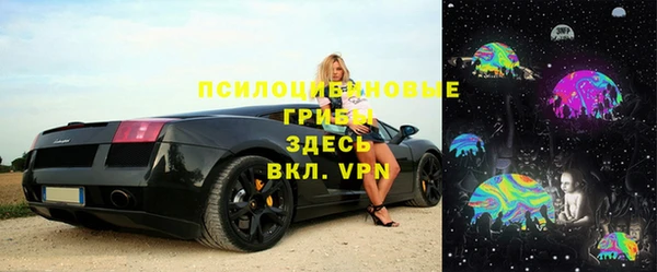 твердый Нефтекумск