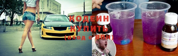 ешки Нея