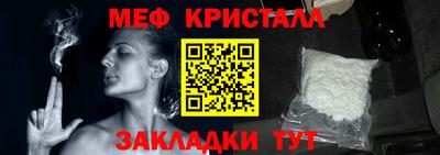 мдпв Гатчина