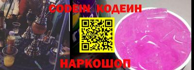 мдпв Гатчина