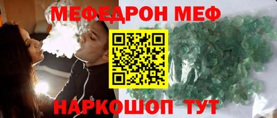 мдпв Гатчина