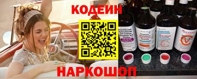 кокаин VHQ Абакан