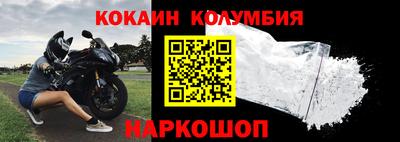 винт Азнакаево