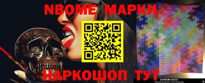 кокаин VHQ Абакан