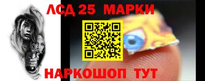 скорость mdpv Гай