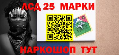 кокаин VHQ Абакан