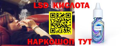 мдпв Гатчина