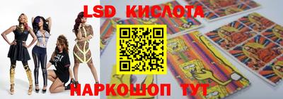 скорость mdpv Гай