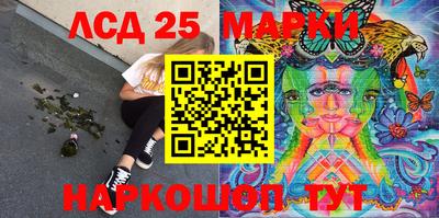 мефедрон Гагарин