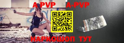 кокаин VHQ Абакан