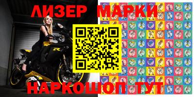 кокаин VHQ Абакан