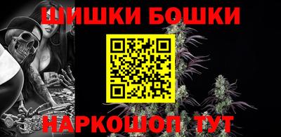 мефедрон Гагарин