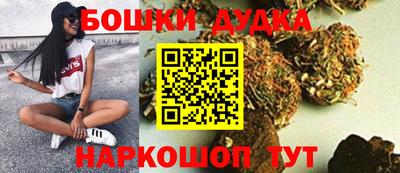 мефедрон Гагарин