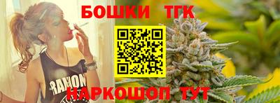 MESCALINE Абинск