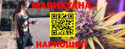 скорость mdpv Гай