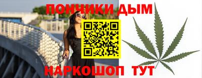 MESCALINE Абинск