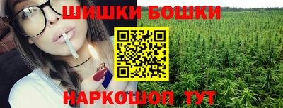 мефедрон Гагарин
