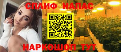 винт Азнакаево