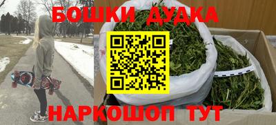 кокаин VHQ Абакан