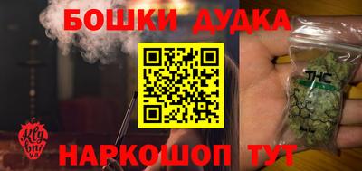 скорость mdpv Гай