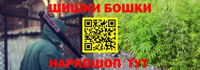 кокаин VHQ Абакан