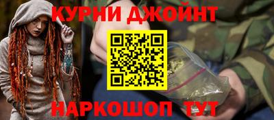 MESCALINE Абинск