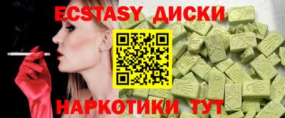 мдпв Гатчина