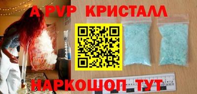 мдпв Гатчина