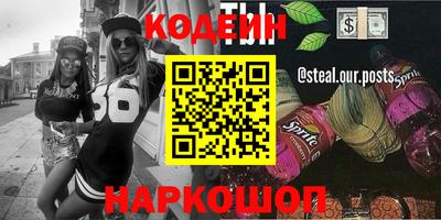 мефедрон Гагарин